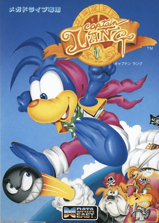 Captain Lang - SMD - Sega Mega Drive