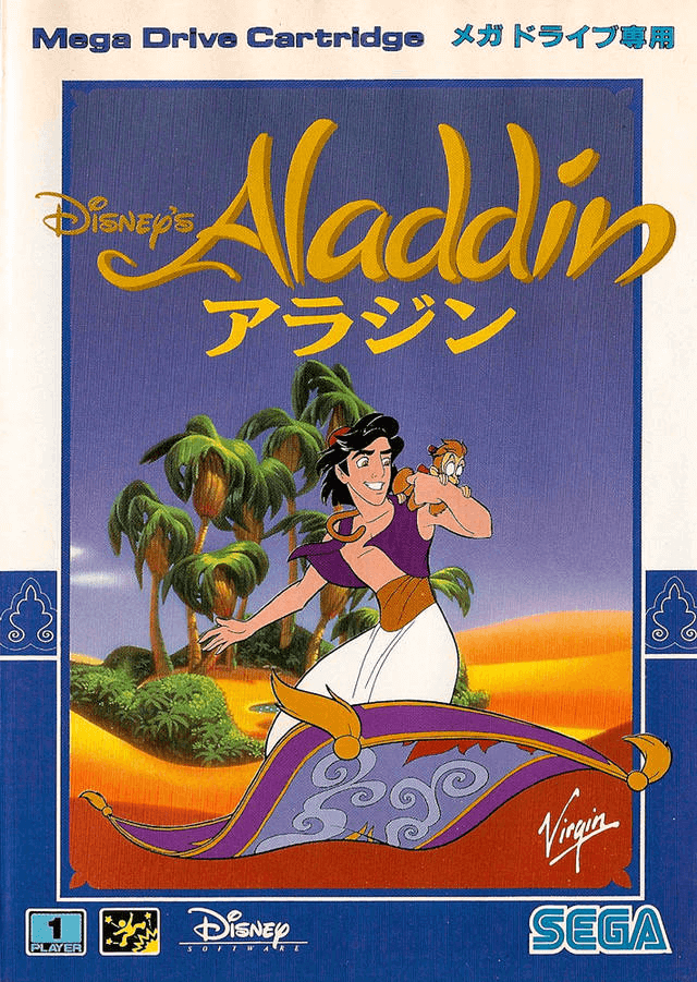 Disney's Aladdin - SMD - Sega Mega Drive