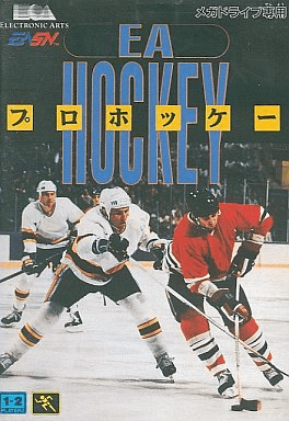 Pro Hockey - SMD - Sega Mega Drive