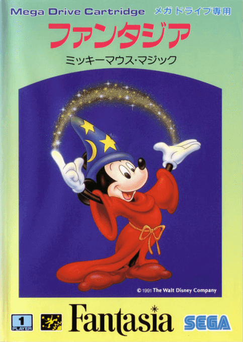 Fantasia: Mickey Mouse Magic - SMD - Sega Mega Drive - Packshots
