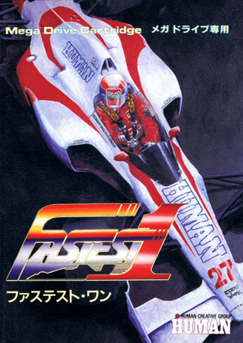 Fastest 1 - SMD - Sega Mega Drive