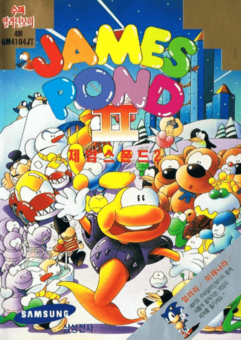 James Pond II: Codename: Robocod - SMD - Sega Mega Drive