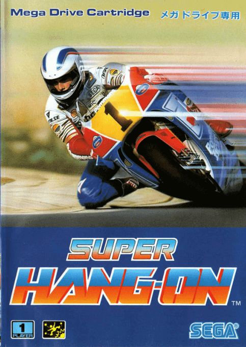 Super Hang-On - SMD - Sega Mega Drive