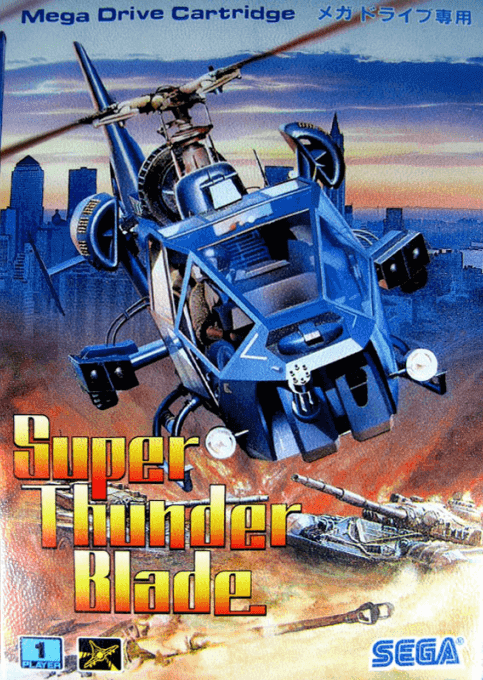 Super Thunder Blade - SMD - Sega Mega Drive