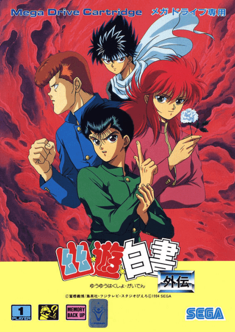 Yuu Yuu Hakusho Gaiden - SMD - Sega Mega Drive