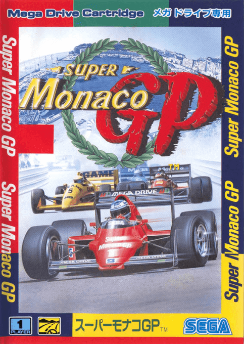 Super Monaco GP - SMD - Sega Mega Drive