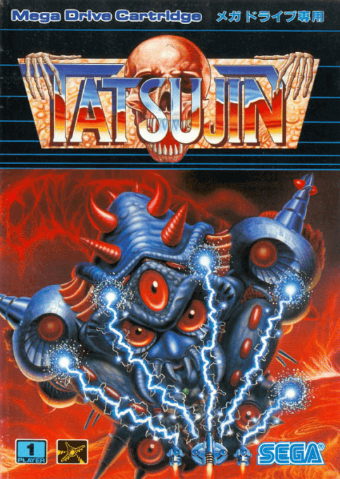 Tatsujin - SMD - Sega Mega Drive