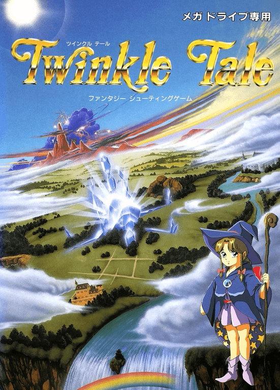 Twinkle Tale - SMD - Sega Mega Drive