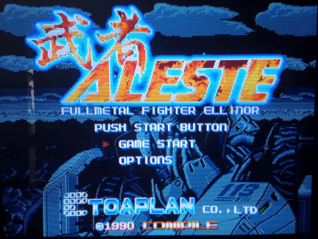 Musha Aleste - SMD - Sega Mega Drive - Titles