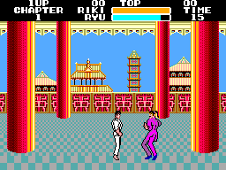 Black Belt - SMS - Sega Master System - Ingames
