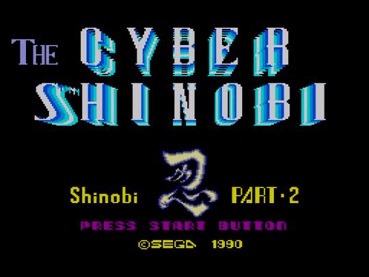 Cyber Shinobi - SMS - Sega Master System - Titles