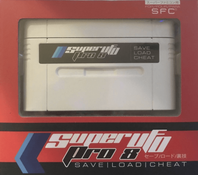 Super Ufo Pro 8 - SNES - Nintendo Super Nintendo Entertainment System