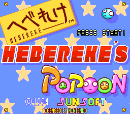 Hebereke's Popoon - SNES - Nintendo Super Nintendo Entertainment System - Titles