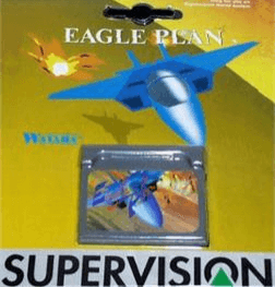 Eagle Plan - SVISION - Watara Supervision