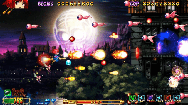 Cotton Reboot! - Fantastic Night Dreams - SWITCH - Nintendo Switch - Ingames