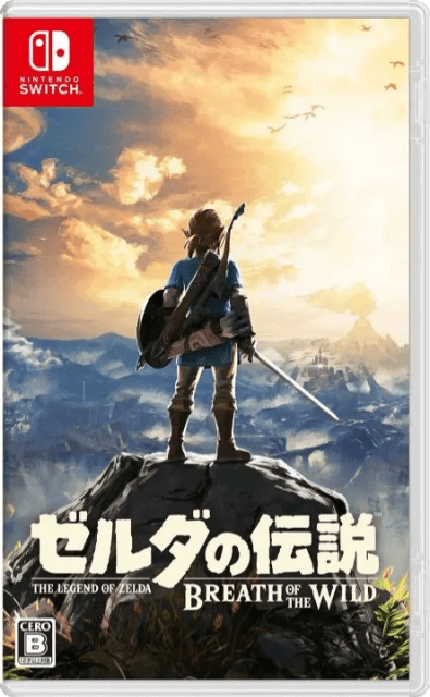 Zelda no Densetsu: Breath of the Wild - SWITCH - Nintendo Switch