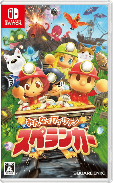 Minna de Wai Wai! Spelunker - SWITCH - Nintendo Switch