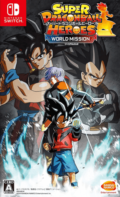 Super Dragon Ball Heroes World Mission - SWITCH - Nintendo Switch - Packshots