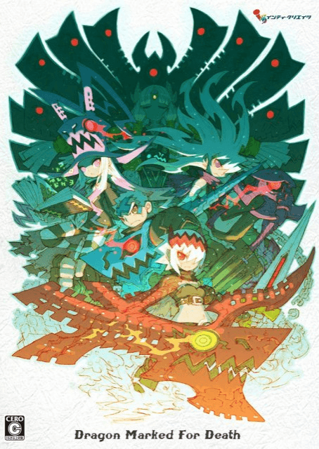 Dragon Marked for Death - SWITCH - Nintendo Switch