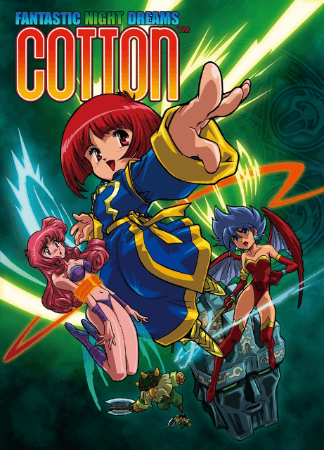 Cotton Reboot! - Fantastic Night Dreams - SWITCH - Nintendo Switch - Packshots