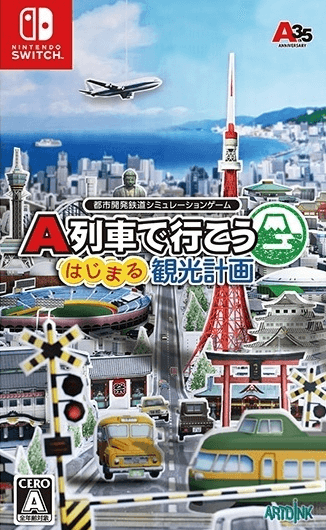 A-Train Hajimaru Kankou Keikaku - SWITCH - Nintendo Switch