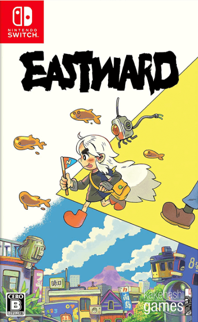 Eastward - SWITCH - Nintendo Switch
