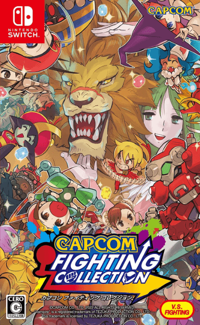 Capcom Fighting Collection - SWITCH - Nintendo Switch