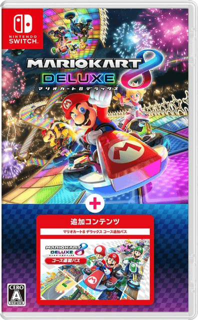 Mario Kart 8 Deluxe - SWITCH - Nintendo Switch