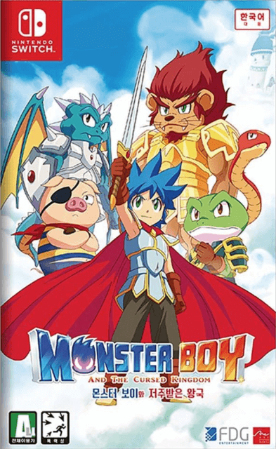 Monster Boy and the Cursed Kingdom - SWITCH - Nintendo Switch