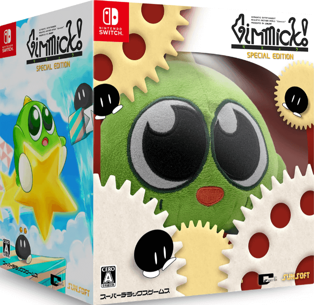 Gimmick! - SWITCH - Nintendo Switch