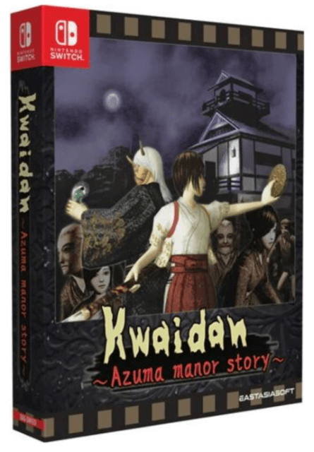 Kwaidan ~Azuma Manor Story~ - SWITCH - Nintendo Switch