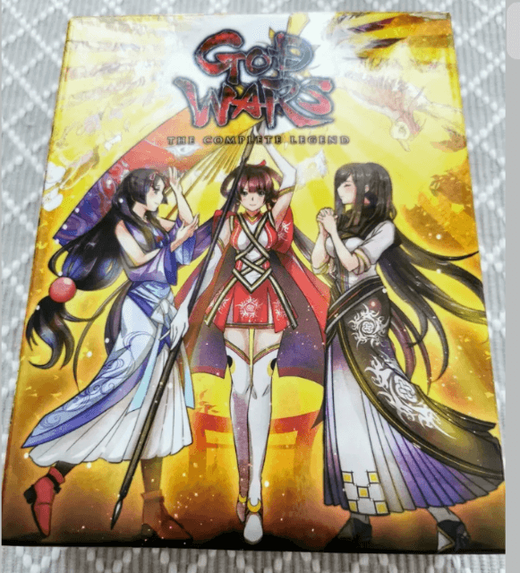 God Wars: The Complete Legend - SWITCH - Nintendo Switch