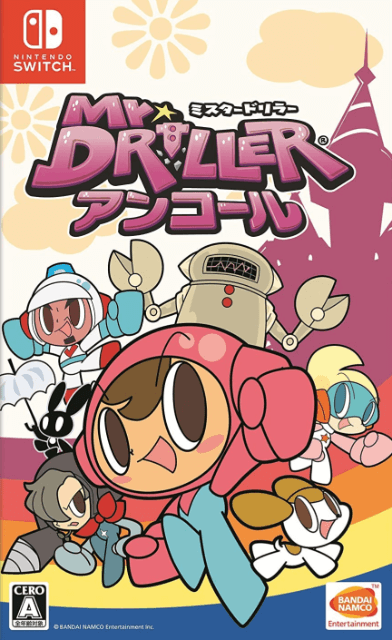 Mr. Driller: Encore - SWITCH - Nintendo Switch