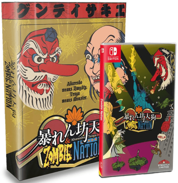 Abarenbo Tengu & Zombie Nation - SWITCH - Nintendo Switch