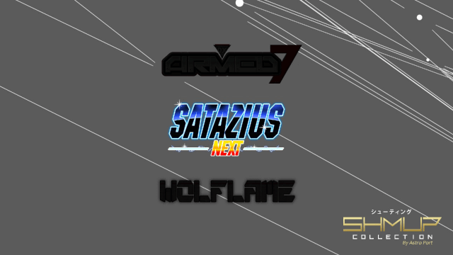 Shmup Collection - SWITCH - Nintendo Switch - Titles