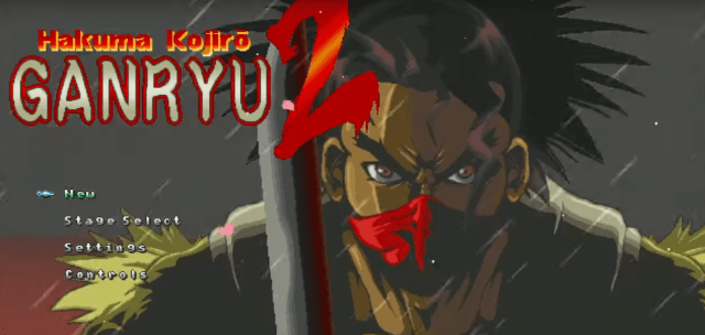 Ganryu 2: Hakuma Kojiro - SWITCH - Nintendo Switch - Titles