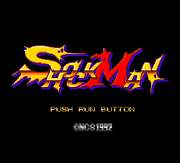 Shockman - TG16 - NEC Turbo Grafx TurboChip - Titles