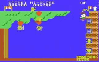 Pooyan - TUTOR - Tomy Tutor - Ingames