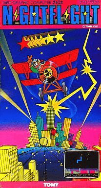 Night Flight - TUTOR - Tomy Tutor