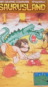 Saurus Land - TUTOR - Tomy Tutor