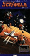 Scramble - TUTOR - Tomy Tutor