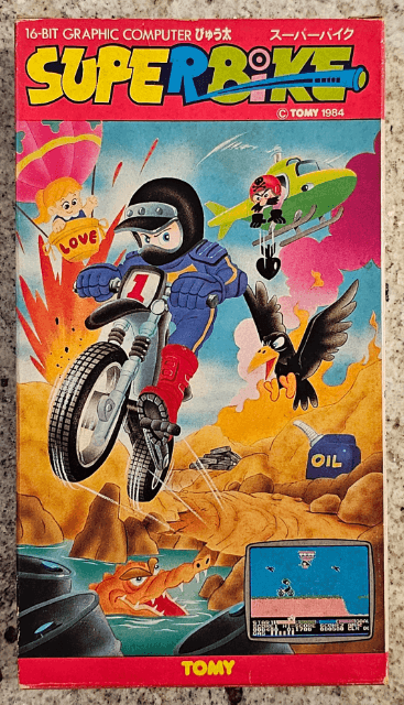 Super Bike - TUTOR - Tomy Tutor