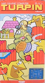 Turpin - TUTOR - Tomy Tutor