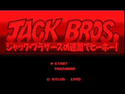 Jack Bros. no Meiro de Hiihoo! - VIRTUALBOY - Nintendo Virtual Boy - Titles