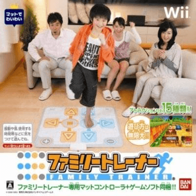 Family Trainer - WII - Nintendo Wii