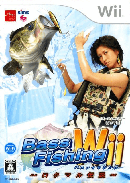Bass Fishing Wii: Rokumaru Densetsu - WII - Nintendo Wii