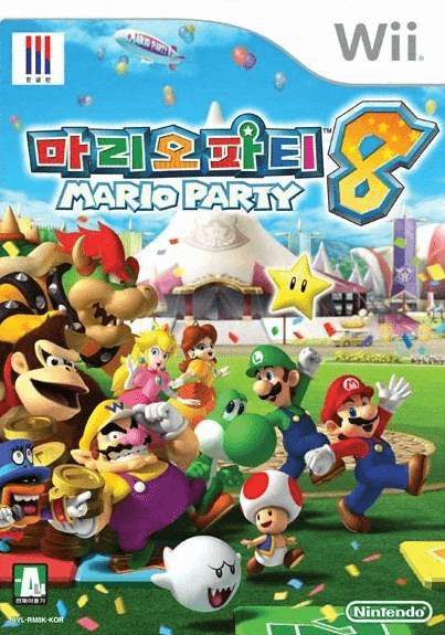 Mario Party 8 - WII - Nintendo Wii