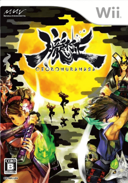 Oboro Muramasa - WII - Nintendo Wii