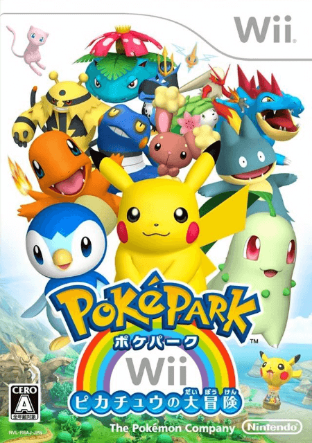 PokePark Wii: Pikachu no Daibouken - WII - Nintendo Wii