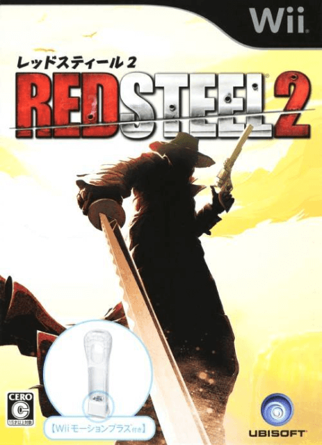 Red Steel 2 - WII - Nintendo Wii - Packshots